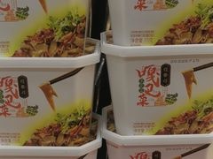 -桂发祥·直营(万德庄大街店)