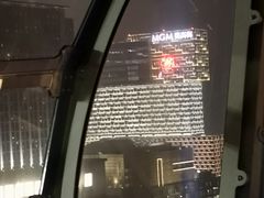 -影汇之星8字形摩天轮