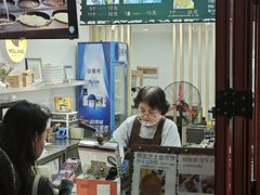 -莫朗核桃饼(虹泉路店)