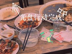 -无招牌