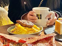 -salée