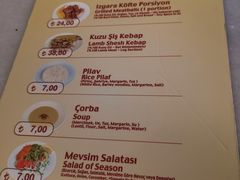 菜单-Tarihi Sultanahmet Köftecisi Selim Usta