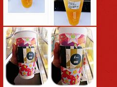 -台盖(群星城店)