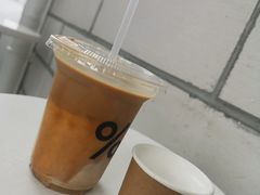 -% Arabica阿拉比卡咖啡(深圳湾万象城店)