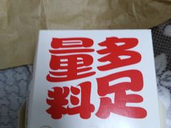 -汉堡王(华润五彩城店)