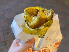 -南楼煎饼(南楼总店)
