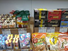 -金鹰超市(国际购物中心新街口店)