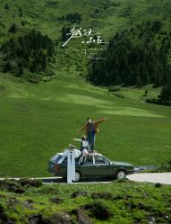 -雅云婚纱摄影工作室旗舰店