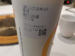 -CoCo都可(大华二店)