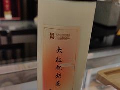 -桃源咖啡厅(武夷山大红袍山庄店)