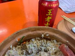 -潮香兴煲仔饭(莲花路店)