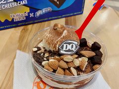 -DQ·蛋糕·冰淇淋(印象城店)