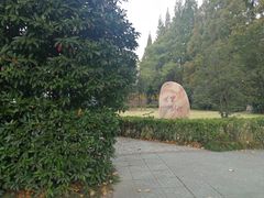 -南京航空航天大学(明故宫校区)