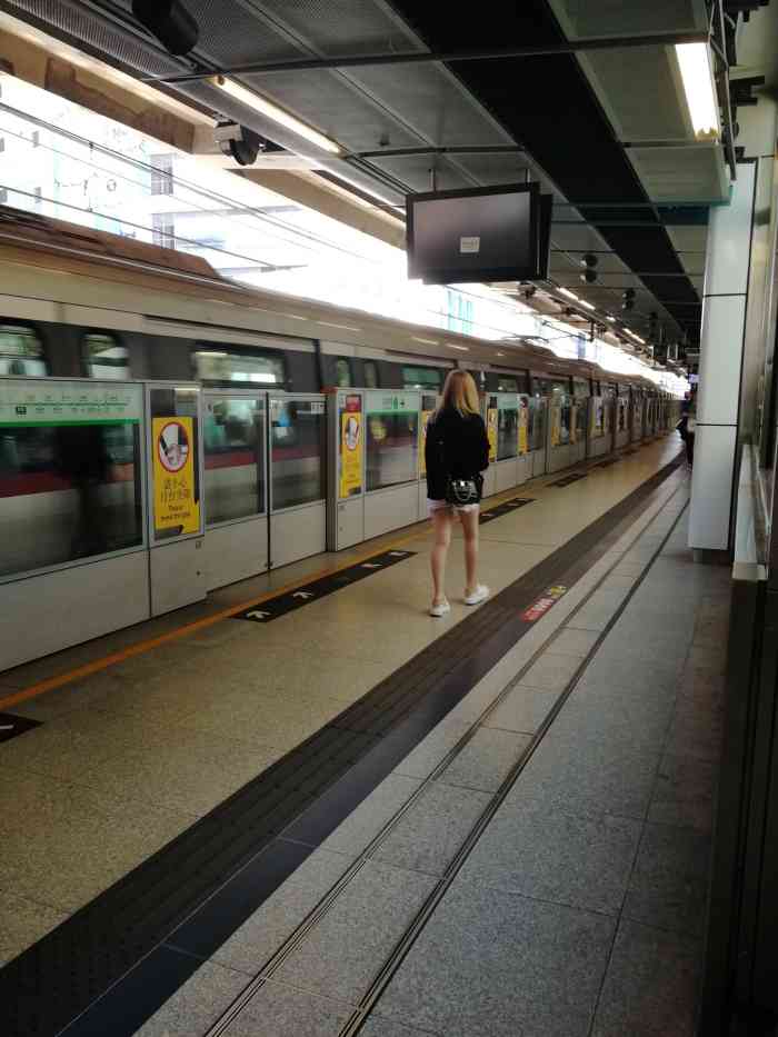 港铁观塘站-"我的香港身份证就是在这里办理哒 还在这儿.