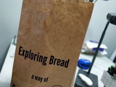 -麦田工坊(月湖店)