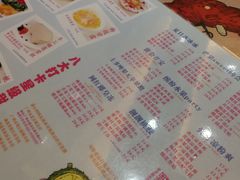 -甜心妈妈·榴莲星级糖水(北京路总店)
