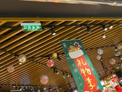 -九木杂物社(恒隆广场店)