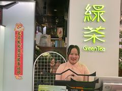 -绿茶餐厅(南方商城店)