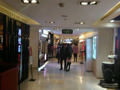 -飞洲国际广场