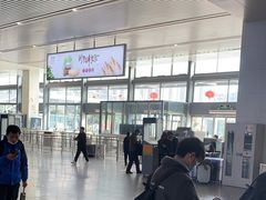 -余姚北站