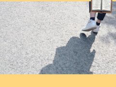 -张鸭子重庆特产卤味小吃(未来国际店)