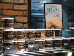 -可莎蜜儿(湖墅南路店)