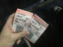-和平影视娱乐城