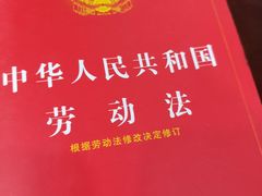 -上海市静安区图书馆(新闸路馆)