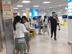 -好匯修手机电脑维修(百脑汇店)