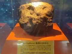 -紫金山天文台