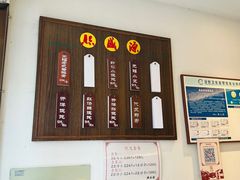 -熙盛源(永乐路店)