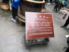 -山西王家大院