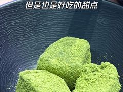 -寿司郎(花城汇南区店)