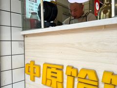 -徐氏糯米包油条(山海关路店)