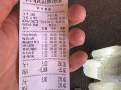 -民间瓦缸煨汤館(嵩山路店)