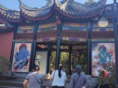 -丰都鬼城名山景区