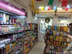 -全家便利店(襄阳南路店)