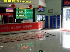 -幸福蓝海院线影城(世茂滨江店)