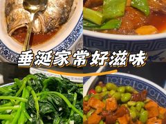 -曾家厨房·新徽菜(高新天柱路店)