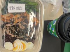 -KPRO肯律轻食(淘金店)