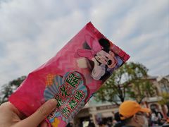 -皇室宴会厅