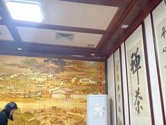 -南华寺素食馆(南华禅寺店)