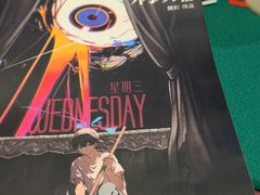 -JOJO实景沉浸侦探剧本杀(大悦城店)