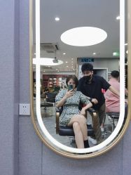 -聚美荟科技护肤