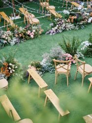 -花轿喜屋婚礼策划