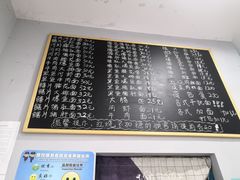 -梧桐面馆桐乡阿能面店(印象城店)
