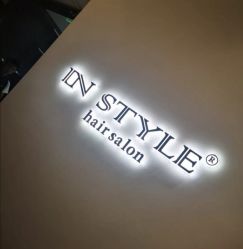 点击看大图 -In Style造型