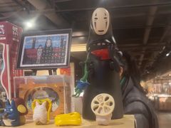 -猫的天空之城概念书店(苏州诚品店)