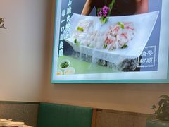-粤顺渔坊·中山脆肉鲩火锅(清湖店)