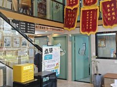 -半岛宠物医院24小时·内窥镜·牙科·碎石中心(府城大道店)